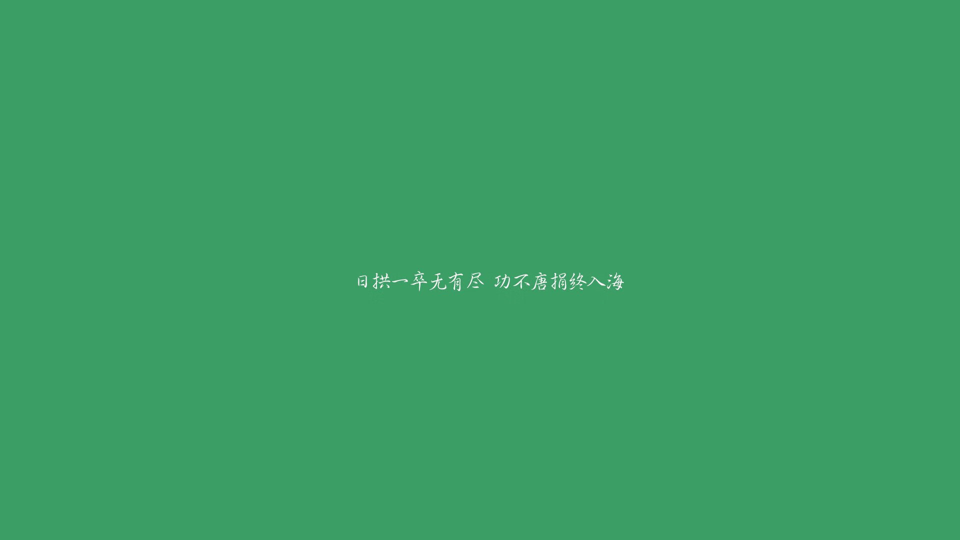 国足短传配合成功率与比分关联性分析,国足短袖