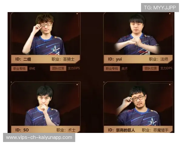 Aster战术打法多样化，aster战绩