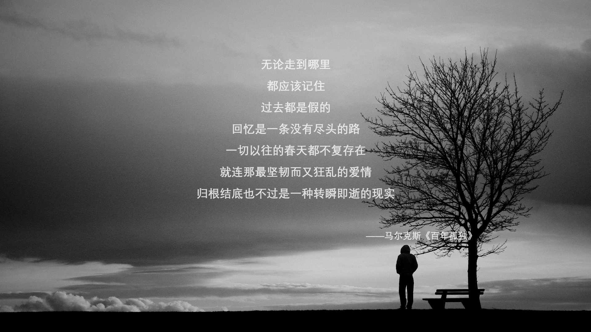 开云体育登陆入口-弗拉门戈中场多点支撑战术见效，弗拉门戈技巧